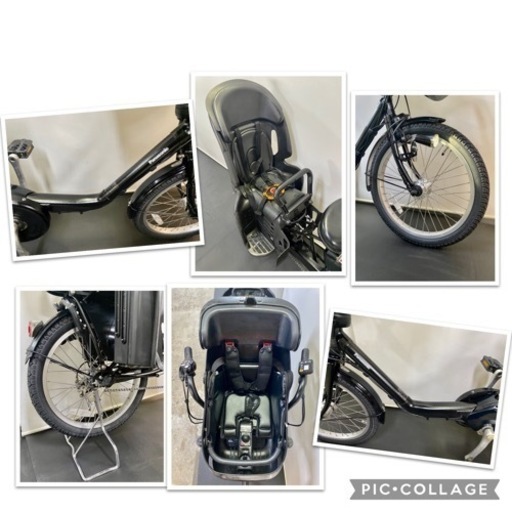 関東全域送料無料 保証付き 電動自転車　パナソニック　ギュットミニ　20インチ 3人乗り　12ah 新型