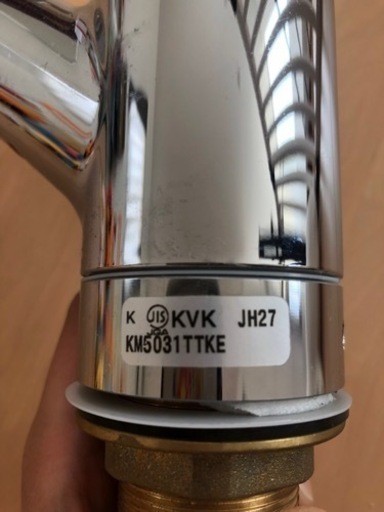 KVK シングルシャワー付混合栓 流し台 水道 蛇口