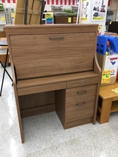 ライティングデスク　美品！