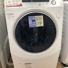 【一部地域配送設置無料】シャープ　ドラム式洗濯機　18年【リサイクルモールみっけ柏店】