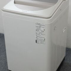 パナソニック/Panasonic NA-FA80H8-N 全自動洗濯機 洗濯8kg 泡洗浄