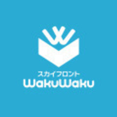 【屋上レンタルスペース】設営・清掃業務