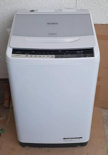 HITACHI　全自動洗濯機　ビートウォッシュ　2015年式　9kg　BW-90WVE3