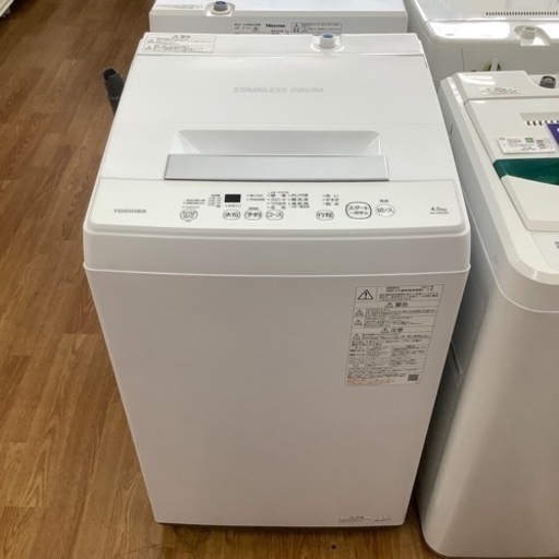 安心の1年保証付！！【TOSHIBA(東芝)全自動洗濯機】取りに来れる方限定！売ります！