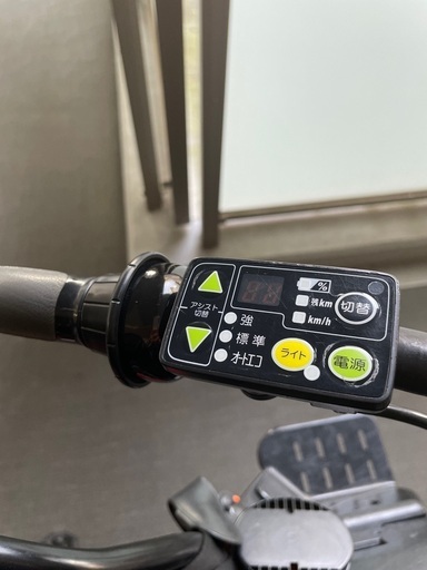 電動自転車　前乗せ　後ろ乗せ　チャイルドシート付き