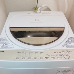 【差し上げます。】東芝（TOSHIBA）全自動洗濯機6kg  AW-6G5 グランホワイト