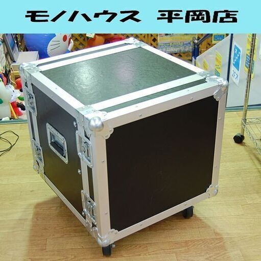 メーカー不明 ラックケース 10U キャスター付き ラックマウントケース オーディオケース 札幌市 清田区 平岡