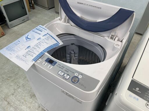 洗濯機の分解クリーニング行っています！配送設置込み　シャープ5.5K洗濯機　2017年製　分解クリーニング済み！！