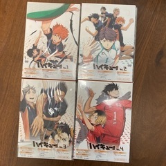 美品未開封品あり♡ハイキュー!! アニメ1期 DVD全巻セット初回生産限定版の画像