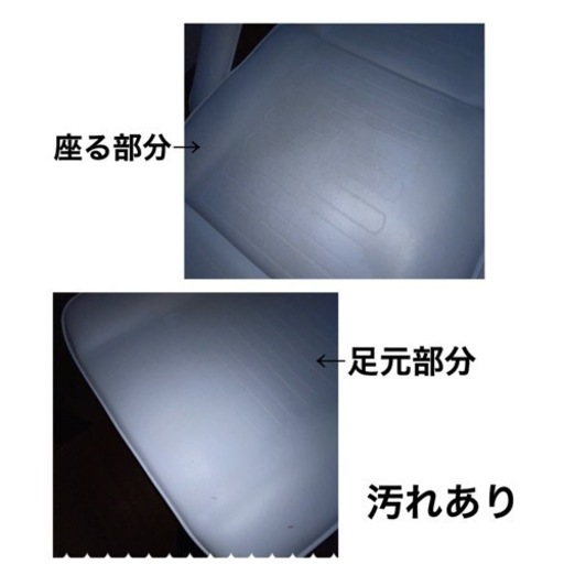 エステベッド（汚れあり）