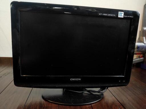 19型液晶テレビ　ORION