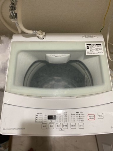 IKEYA洗濯機