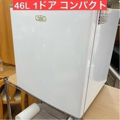 冷蔵庫W1200中古　使用感少 冷蔵庫W1200中古 使用感少 横型冷蔵庫 | 厨房機器販売 得値厨房直販