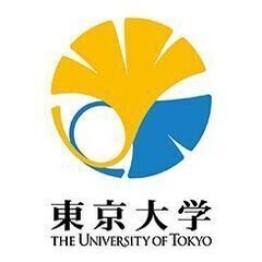 【現役東大生（計算機科学専攻）による個別指導・大学レベル対応】プ...