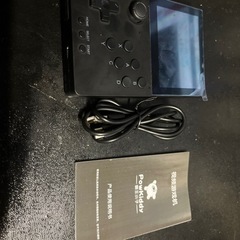 Powkiddy A20 