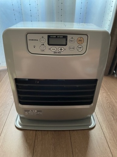 コロナ　ファンヒーター