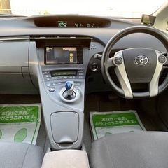 トヨタプリウス　22年です　車検5年7月までです　コミコミ値段の画像
