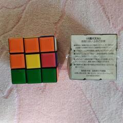 ルービックキューブの画像