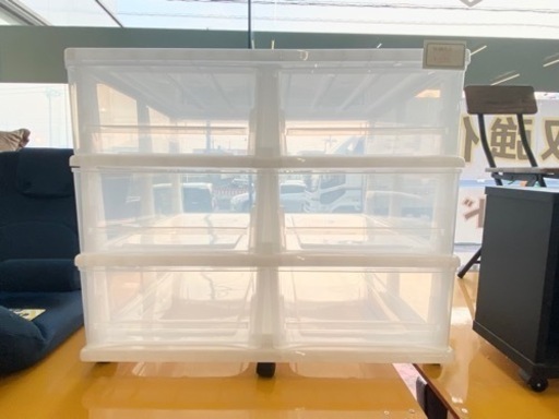 収納ケース プラスチック製 たっぷり収納