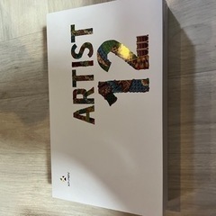 液タブ　ARTIST12