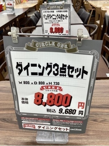 62ac4e2b806455409207533d