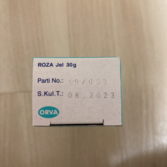 ロザジェルの画像