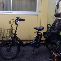 B1094 電動自転車 ヤマハ PAS KISS 8.1AH 2...