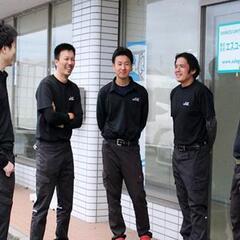 未経験から管理職へ！創業50年の安定企業！（一般貨物の運行管理/...