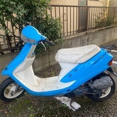 実働確認ok‼️スーパーディオ❗️
