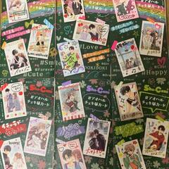 【決まりました】雑誌（少女誌）　ふろくセットの画像