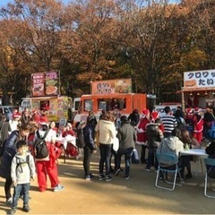 イベントフード出店サポートアルバイト　※ 最後まで読んで下さい。の画像