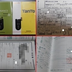 H27年 人気のタントカスタムRSに更にカスタムが多数あり‼️の画像