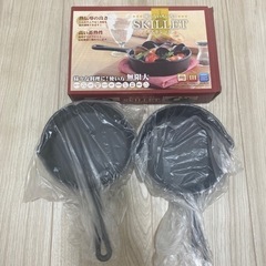 新品未使用 スキレット 2つセット