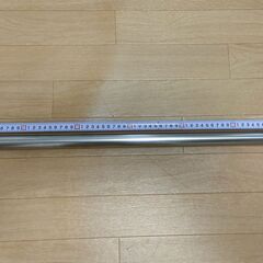 押し入れ用ステンレス製ハンガーバー　差し上げます
