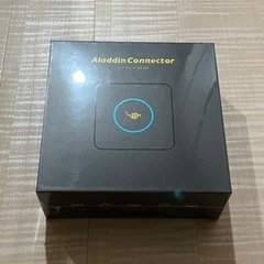 popin aladdin アラジンコネクター【新品未開封】