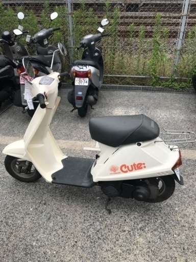 ヤマハ　キュート　53L