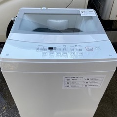 ●ニトリ 6kg 全自動洗濯機 ●2021年製