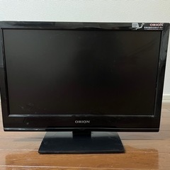 テレビ　あげます。