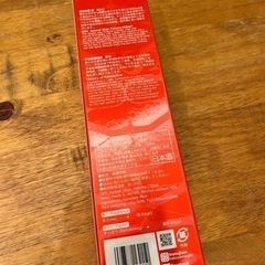 日本酒の画像