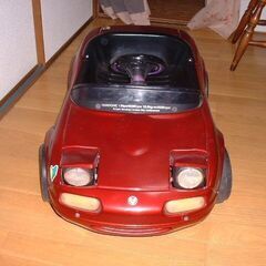 ユーノスロードスター　ペダルカー
