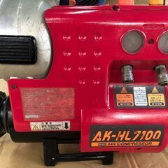 ☆彡マックススーパーエアコンプレッサー MAX AK-HL710...