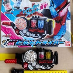 【6/19お引渡予定】4500円で。ビルドドライバー２つとフルボ...