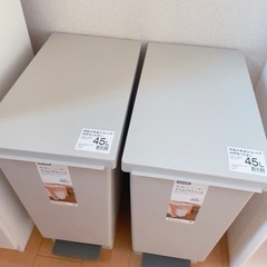 ニトリ スリムペダルペール ゴミ箱 ダストボックス