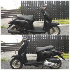【お話し中】🛵大分県大分市発  ホンダ TODAY トゥデイ ブ...