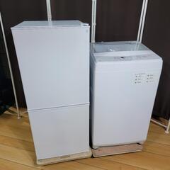 ?‍♂️売約済み‼️設置まで無料‼️2020年製✨お値段以上ニトリ?家電セット