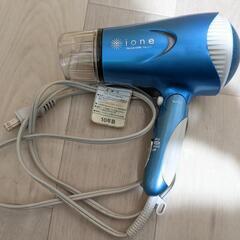 テスコム ドライヤー