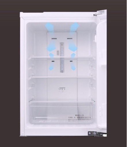 冷蔵庫 150L 