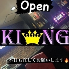 MIX BARです！の画像