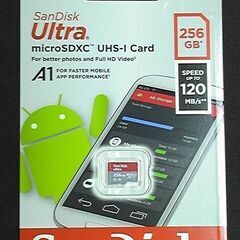 マイクロＳＤカード microSDXC 256GB 120MB/...
