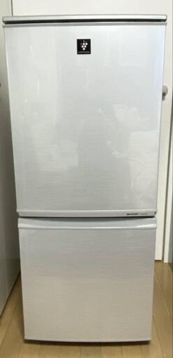 【取引中】SHARP  137L　ブラズマクラスター搭載　冷蔵庫